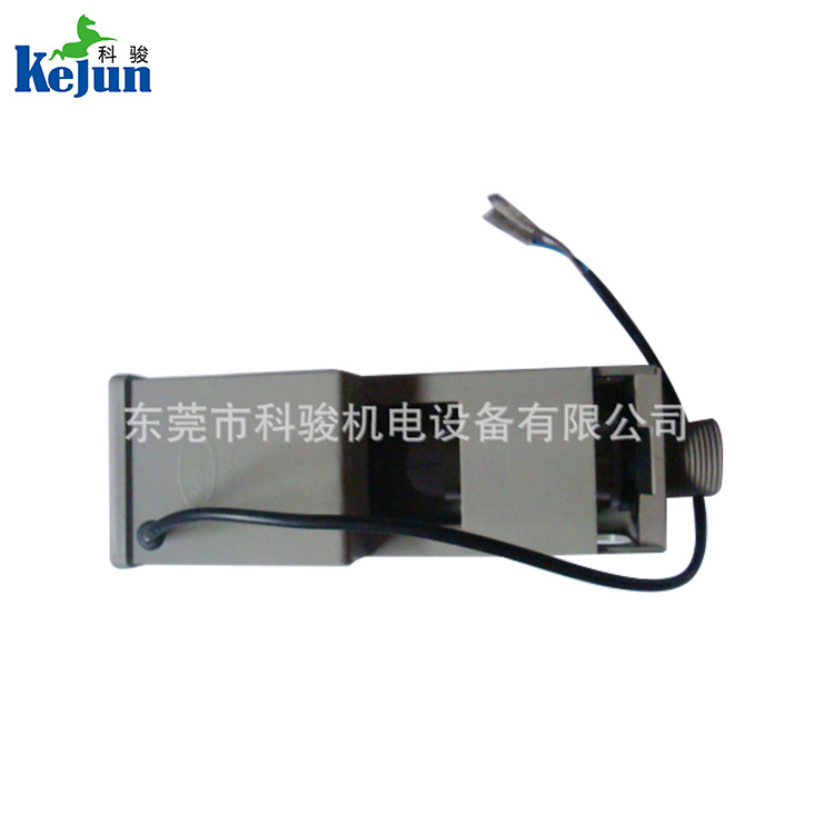 科瑞萊工業冷風機專用排水閥