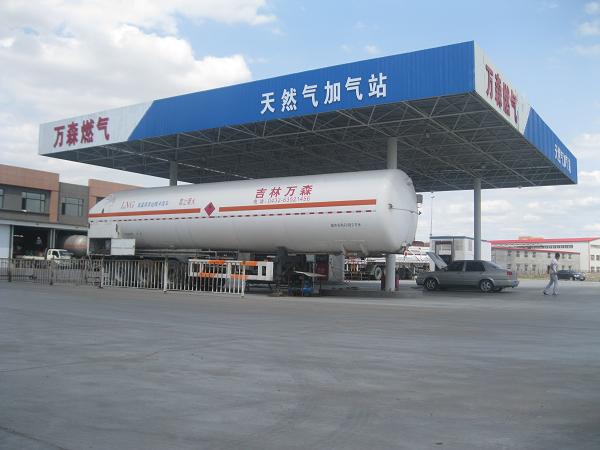 萬森燃氣物流中心加氣站